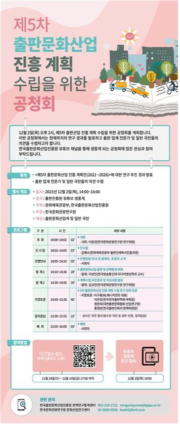 ㅇ