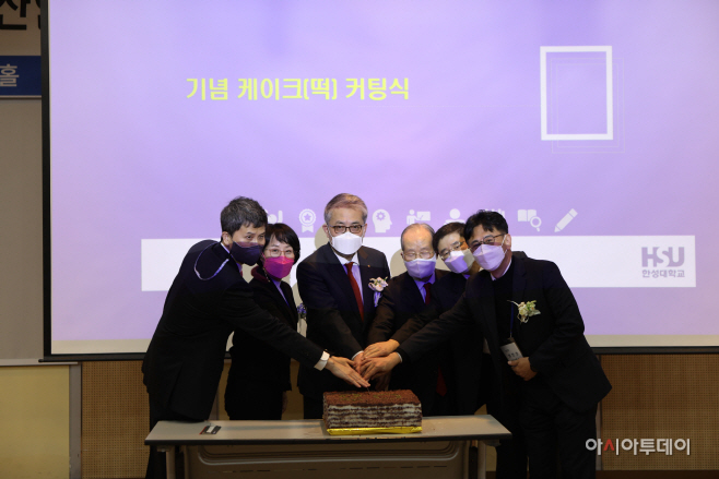 [관련사진1] 한성대 부동산대학원