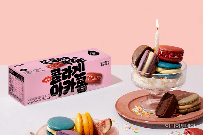 [사진자료]1. 브랜드엑스코퍼레이션 쓰리케어코리아,
