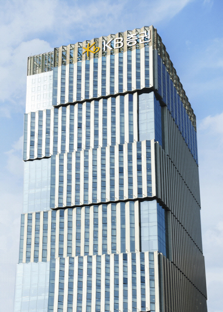 KB증권