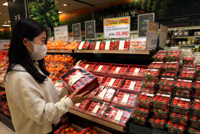 이마트 성수점 딸기 매장 사진1
