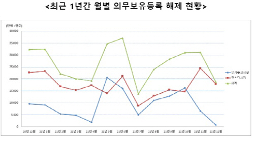 스크린샷(37)
