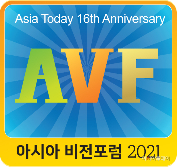 KakaoTalk_20211129_143125211