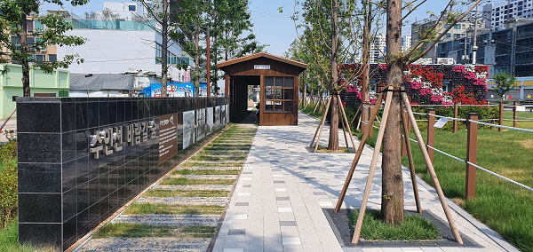 인천 수인선바람길 숲