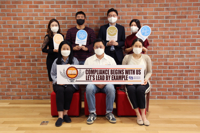 오비맥주 10월은 준법의 달