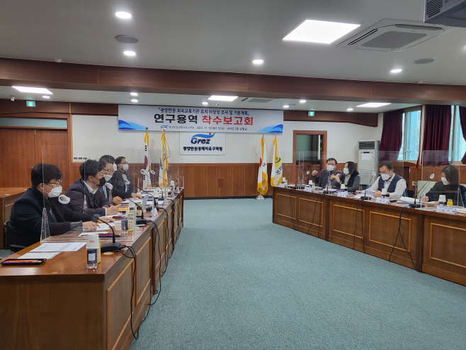 광양경제청, 외국교육기관 유치 타당성 조사 착수