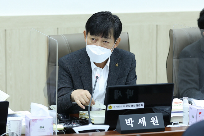 박세원 의원, 공모교장 중간평가결과