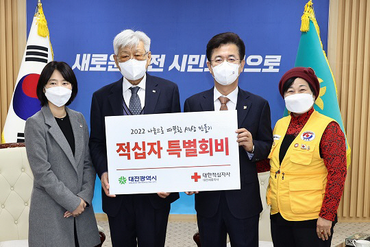 허대