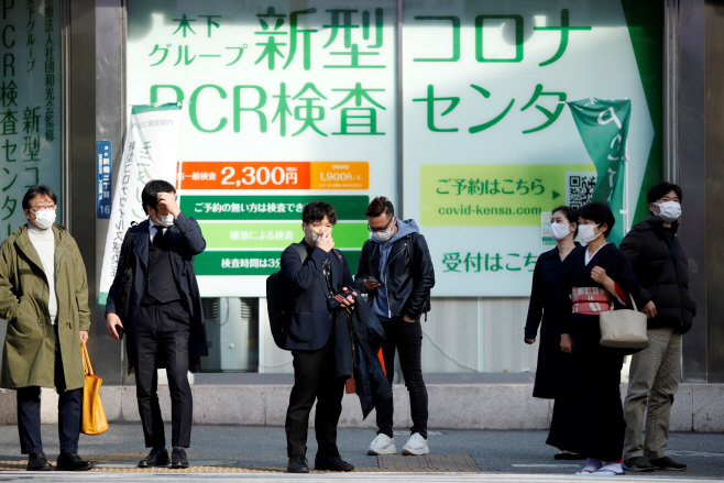 HEALTH-CORONAVIRUS/VARIANT-JAPAN <YONHAP NO-2883> (REUTERS)
