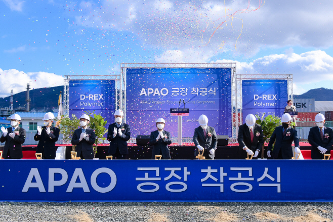 친환경접착제공장