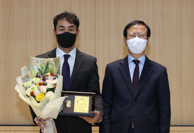 2021년도 군민의 상 시상 (1)
