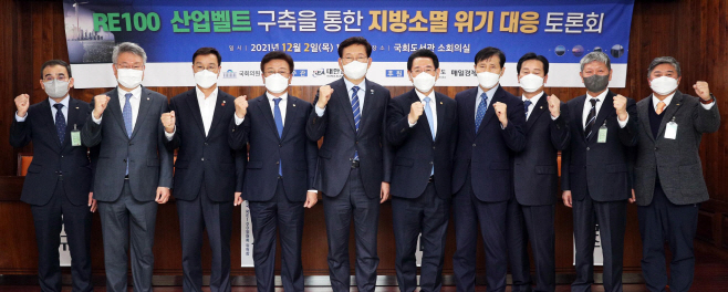 전남도