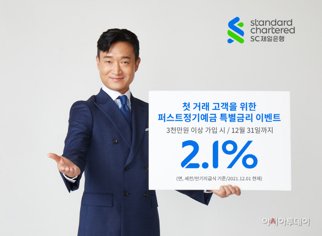 정기예끔