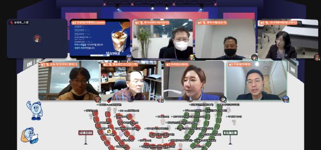 쇼미더스타트업 (1)