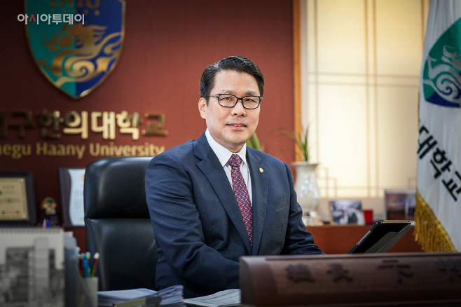1. 대구한