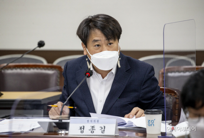 안산시의회정종길의원