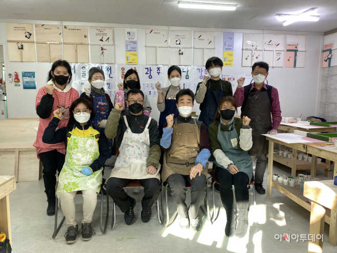 '건축도장기능사 자격증 대비과정'