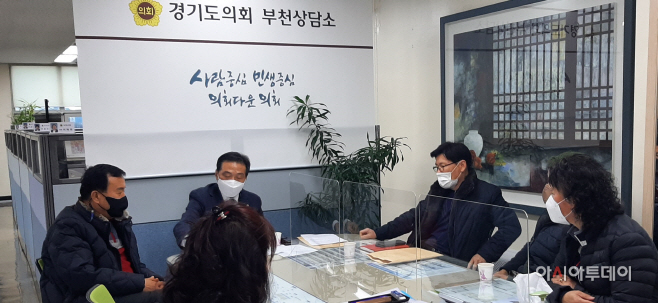 김명원 의원, 3기 신도시 부천대장지구