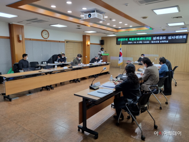 경산시- 산업단지 복합문화센터 건립 설계 공모 당선작 선정1