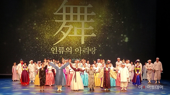 , 경남도민예술단 순회공연 성공적 개최(2)