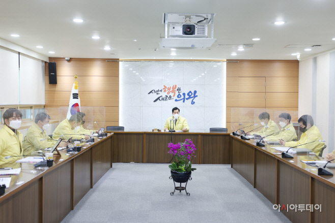 1.(사진)공약 및 주요투자사업 추진상황 보고회(1)