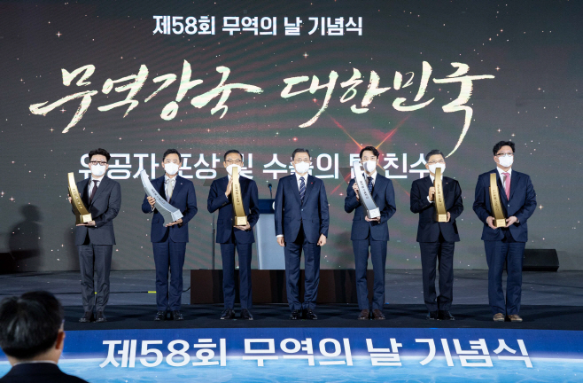 사진자료_크래프톤
