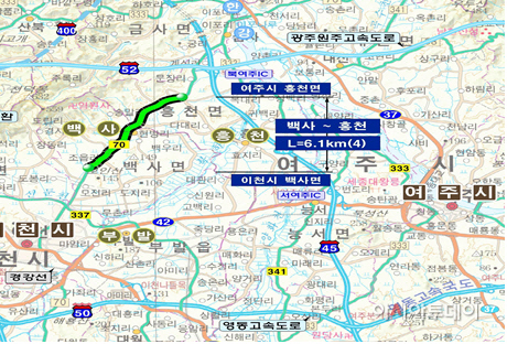 여주시