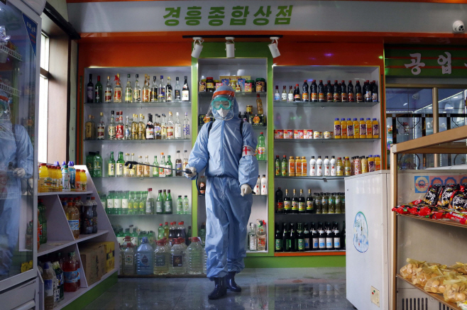 Virus Outbreak North Korea <YONHAP NO-3426> (AP)