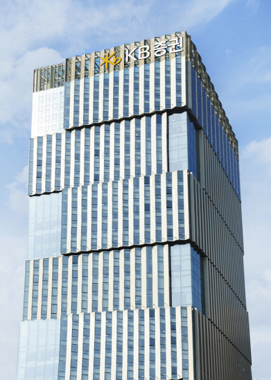 KB증권