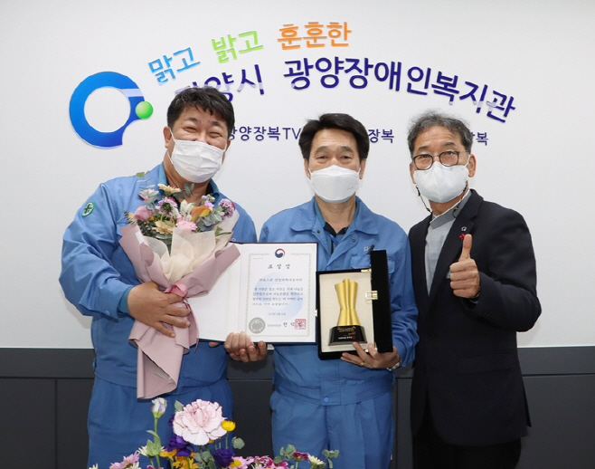 희망의뿌리봉사단, 대한민국 나눔 국민대상 보건복지부장관 표