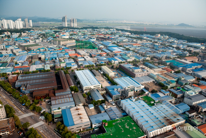 남동국가산업단지