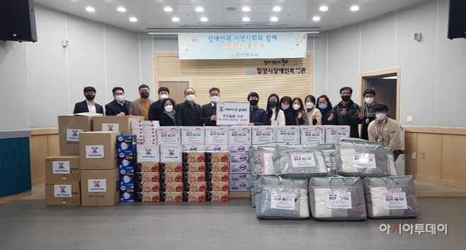 국제와이즈멘밀1