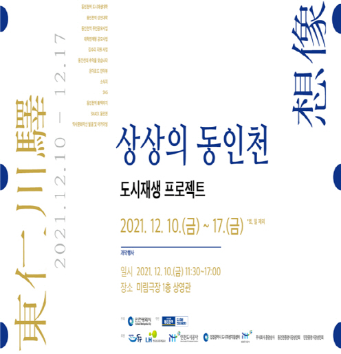 noname01ㅏㅑㅑㅏ