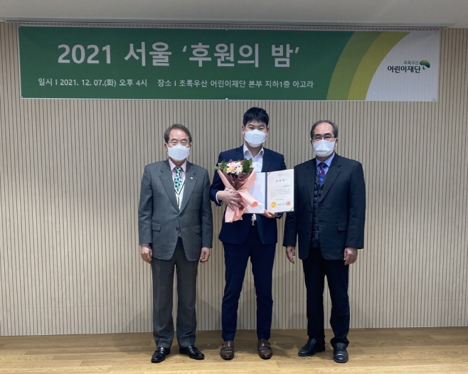 흥국생명