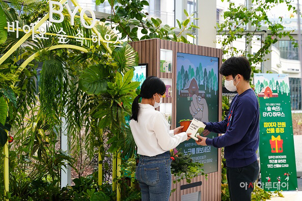 CJ제일제당_BYO유산균 팝업스토어 이미지