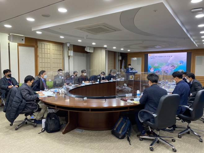 저남도