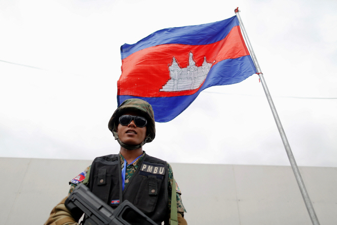 USA-CAMBODIA/SANCTIONS <YONHAP NO-0084> (REUTERS)