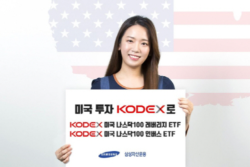 0000779290_001_20211209121601571