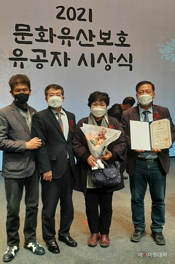 문화유산보호 유공자 포상 국무총리 표창 수상