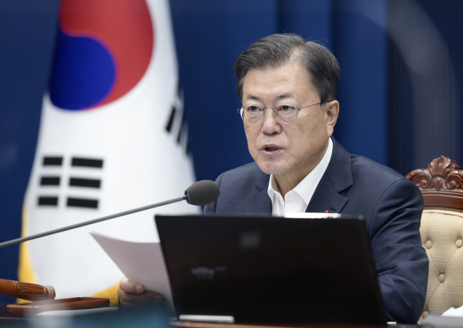 발언하는 문재인 대통령