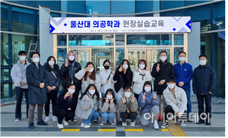 대구경북첨단의료산업 진흥재단