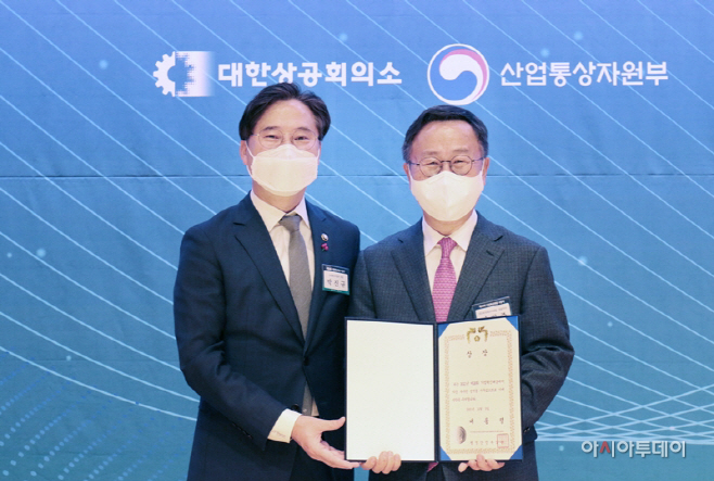 BGF리테일 제28회 기업혁신대상 대통령상 수상
