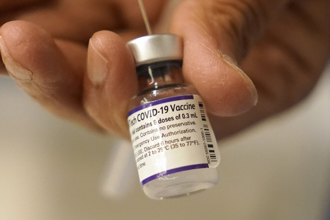 Virus Outbreak-Omicron Pfizer <YONHAP NO-3901> (AP)