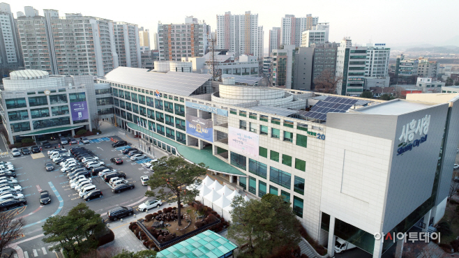 2021년12월07일 시흥시청 겨울 -항공이미지4
