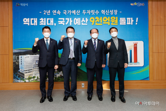 9천억