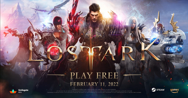 [스마일게이트] 스마일게이트 로스트아크