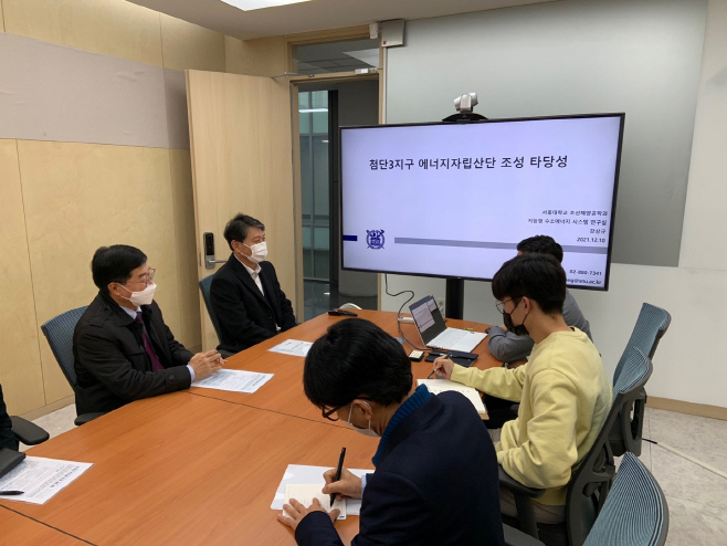 광주광역시