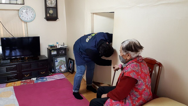 척척세종 활동