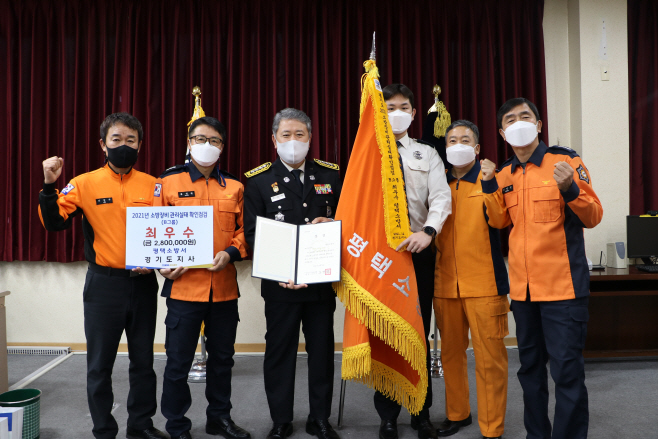 평택소방서, 소방장비 관리실태 점검 최우수 관서 선정