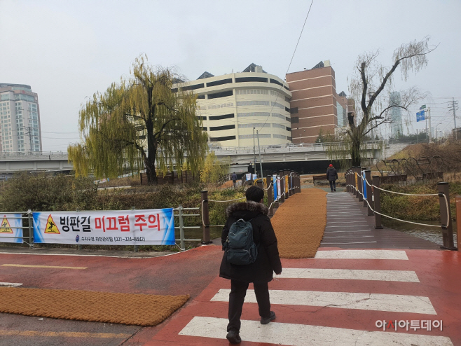 야자메트 다리